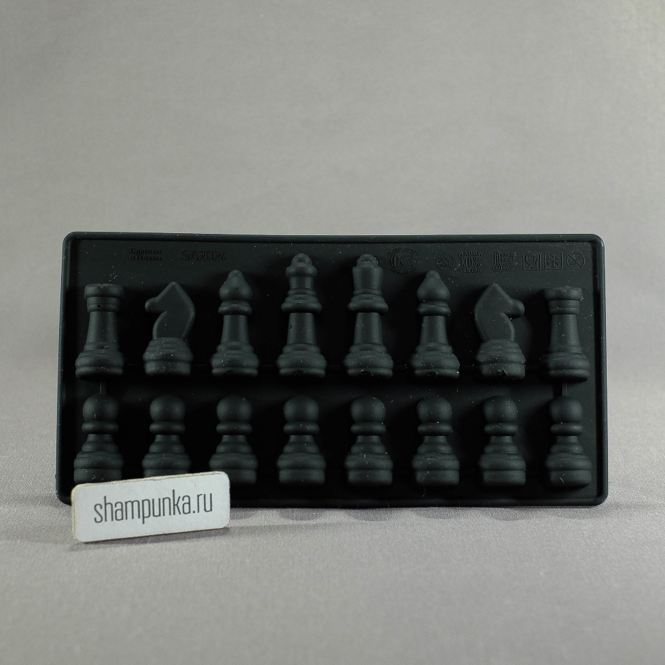 Шахматы — форма силиконовая для мыла объемная